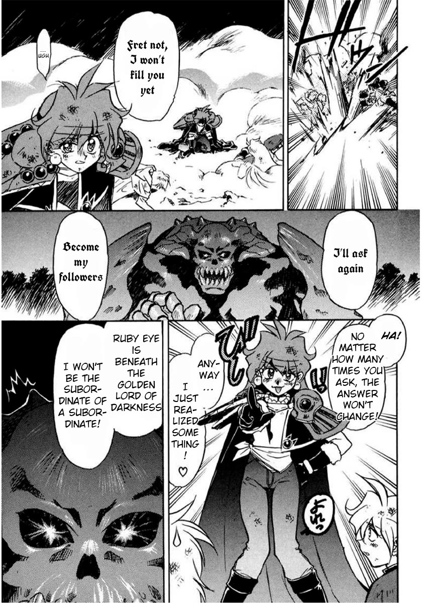 Choubaku Mahouden Slayers chapter 16 page 16