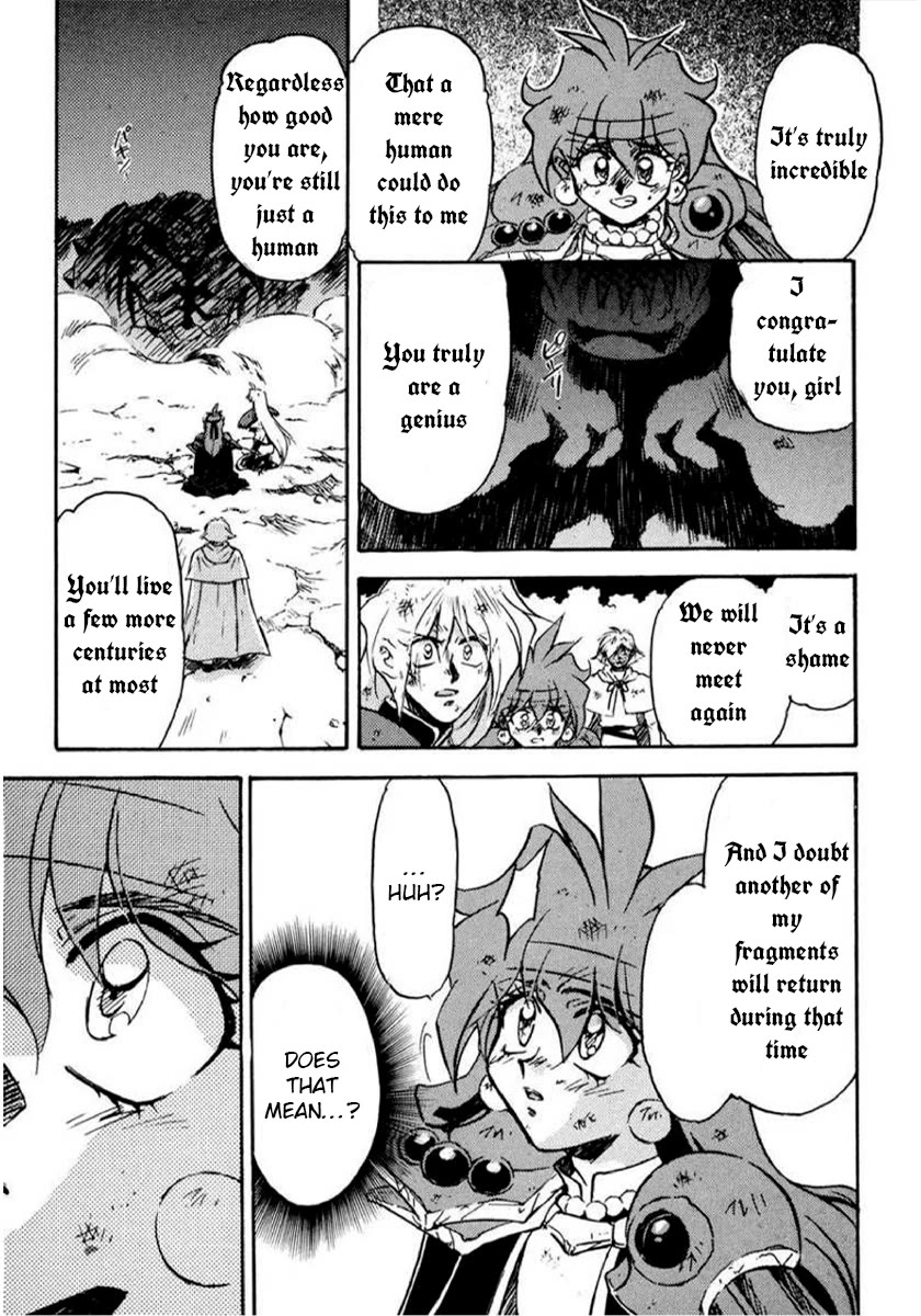 Choubaku Mahouden Slayers chapter 16 page 27