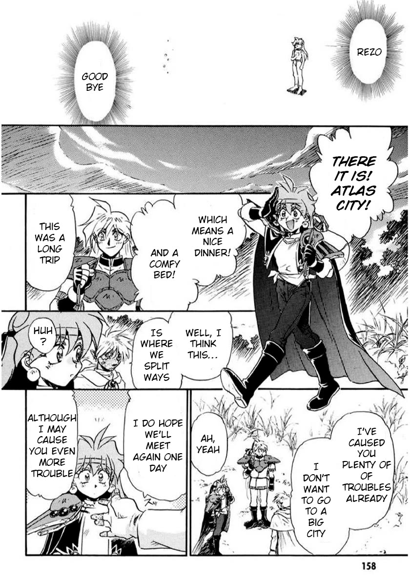 Choubaku Mahouden Slayers chapter 16 page 36