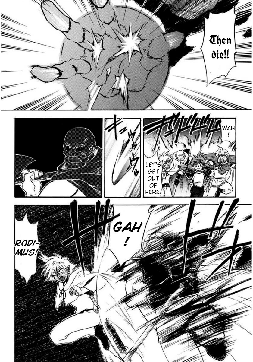 Choubaku Mahouden Slayers chapter 16 page 9