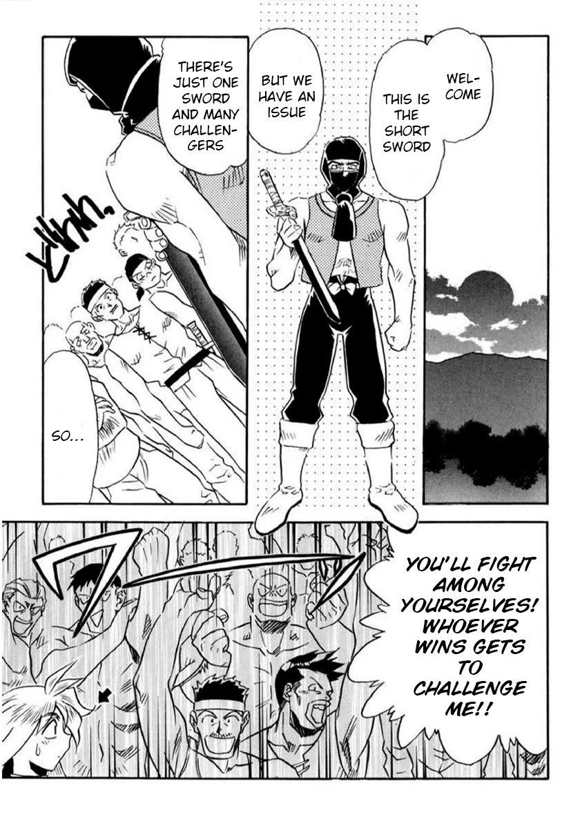 Choubaku Mahouden Slayers chapter 17 page 12