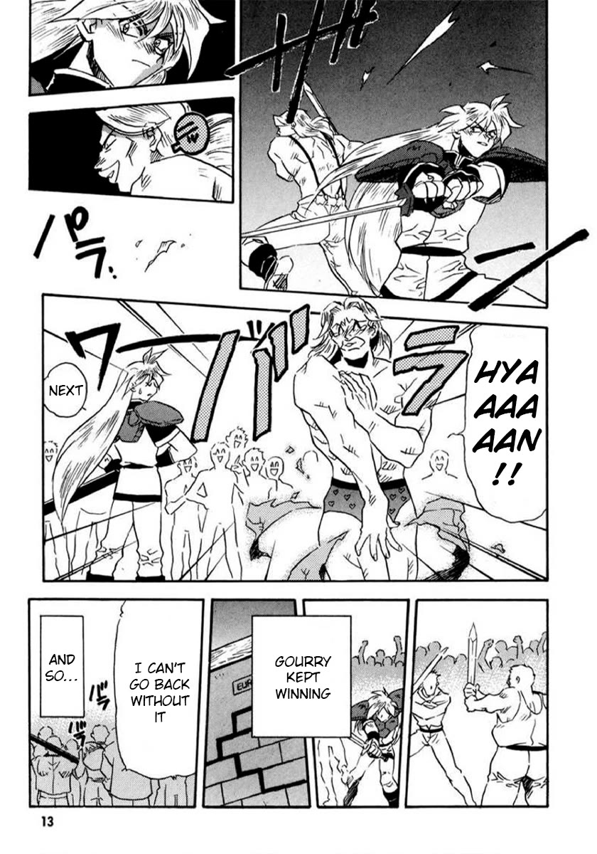 Choubaku Mahouden Slayers chapter 17 page 14