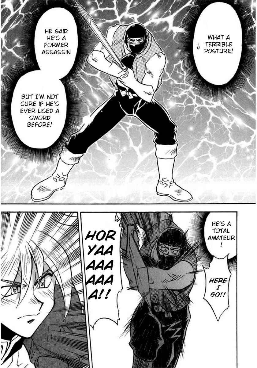 Choubaku Mahouden Slayers chapter 17 page 16