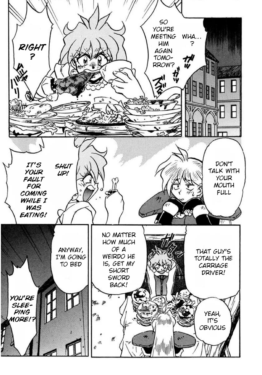 Choubaku Mahouden Slayers chapter 17 page 18