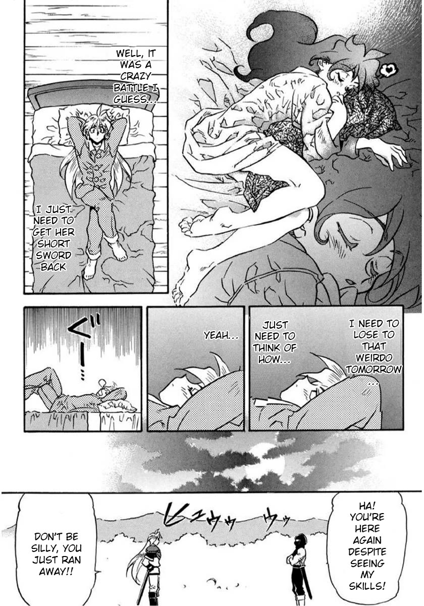 Choubaku Mahouden Slayers chapter 17 page 19