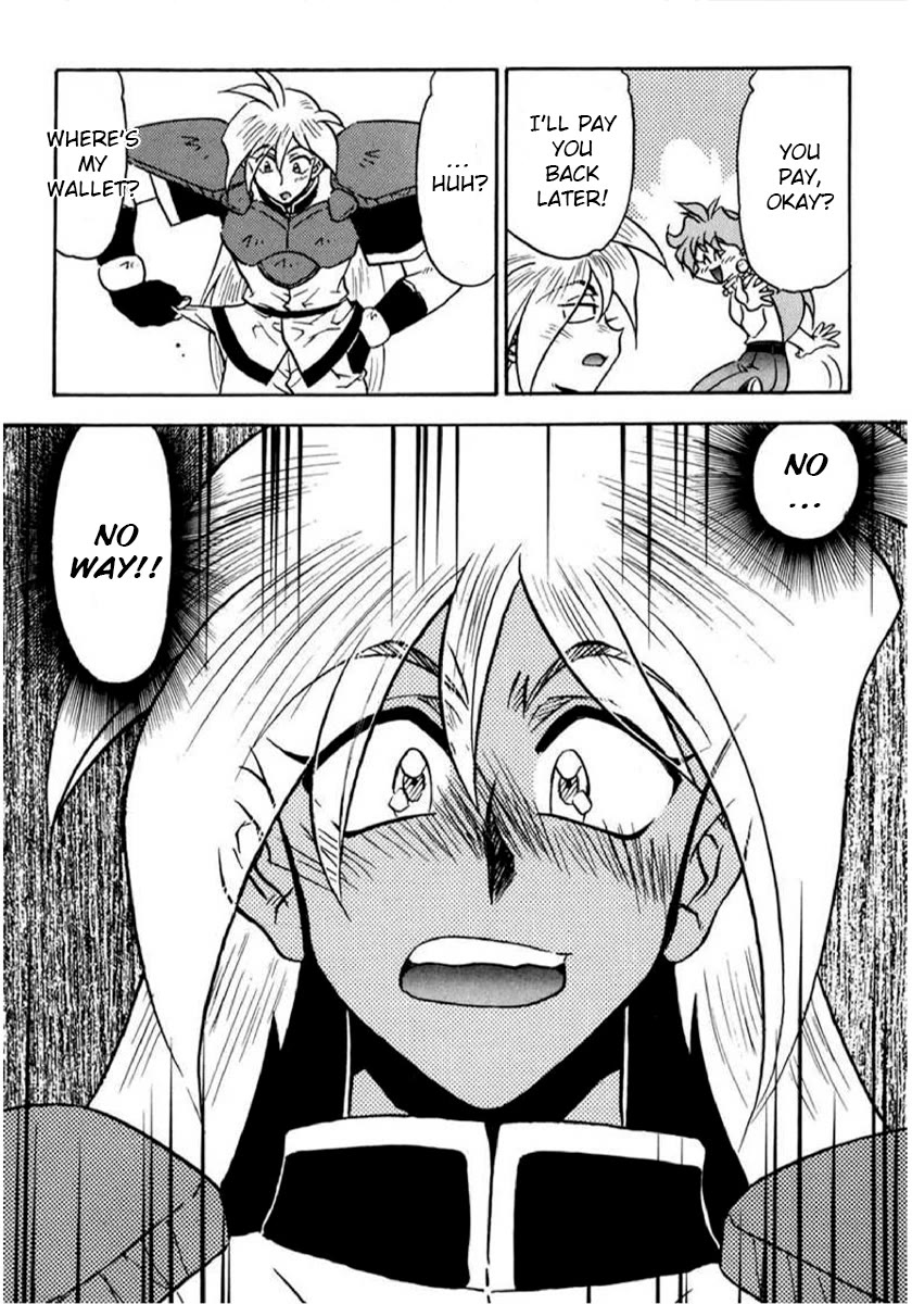Choubaku Mahouden Slayers chapter 17 page 24