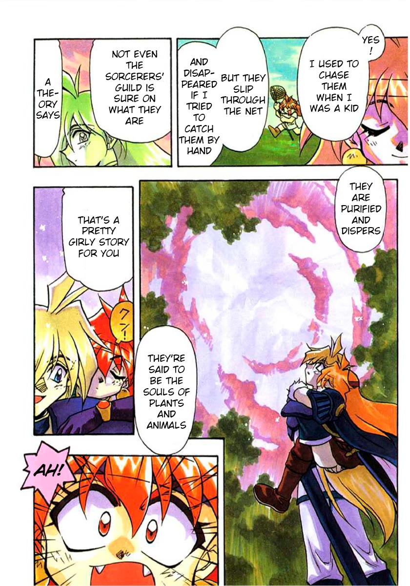 Choubaku Mahouden Slayers chapter 17 page 4
