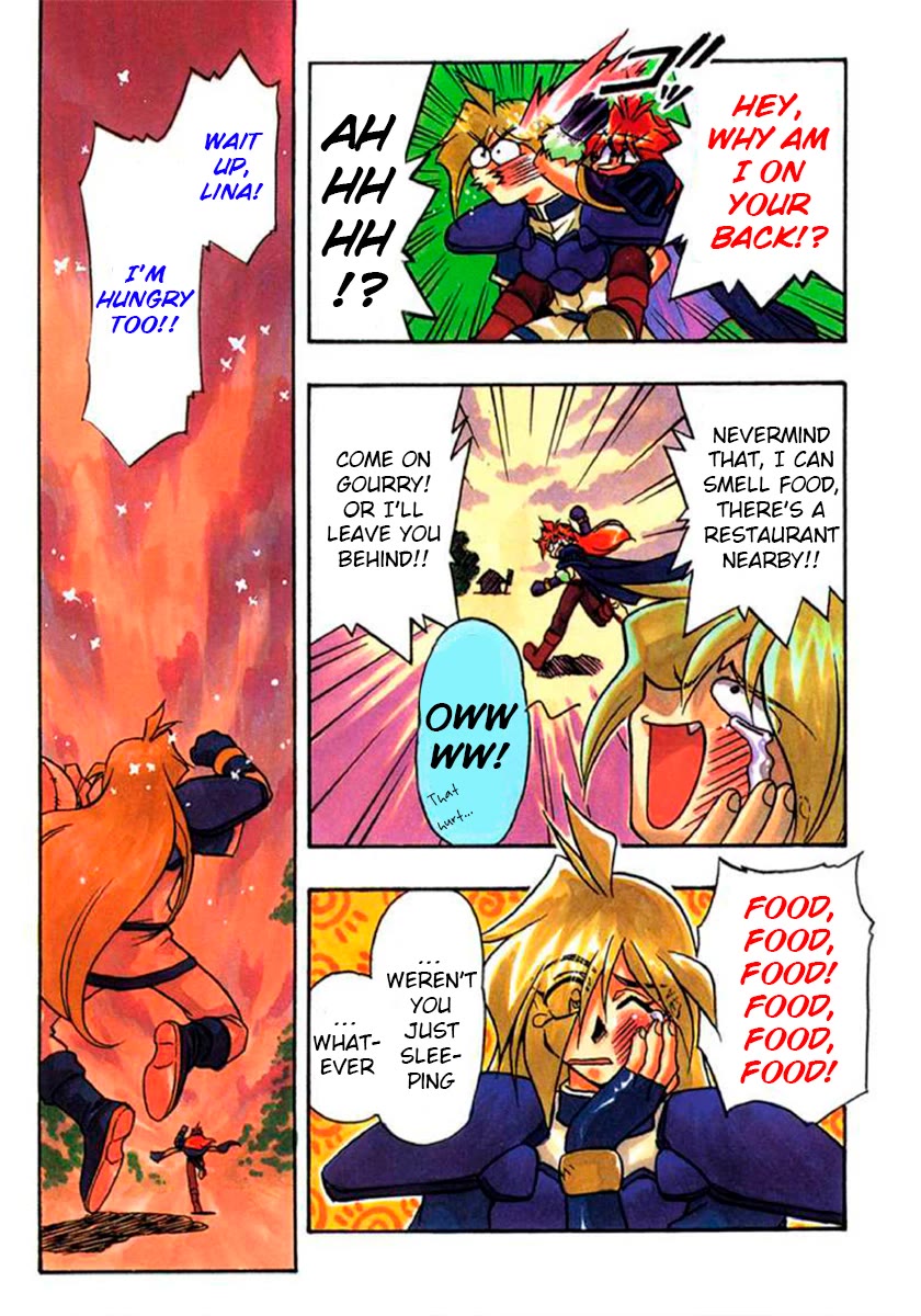 Choubaku Mahouden Slayers chapter 17 page 5