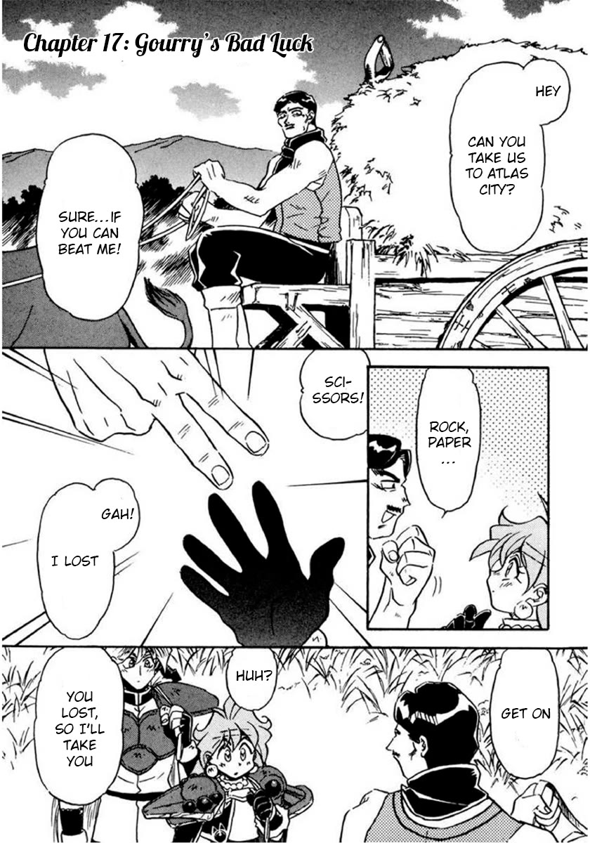 Choubaku Mahouden Slayers chapter 17 page 6