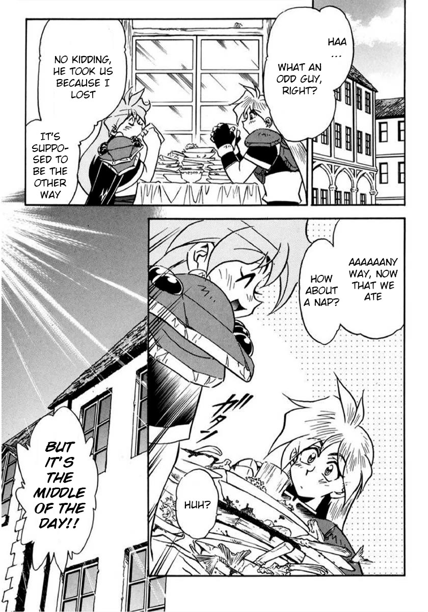 Choubaku Mahouden Slayers chapter 17 page 8