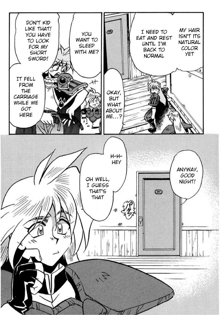 Choubaku Mahouden Slayers chapter 17 page 9