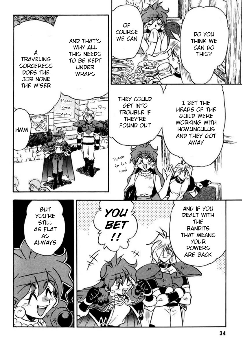 Choubaku Mahouden Slayers chapter 18 page 10