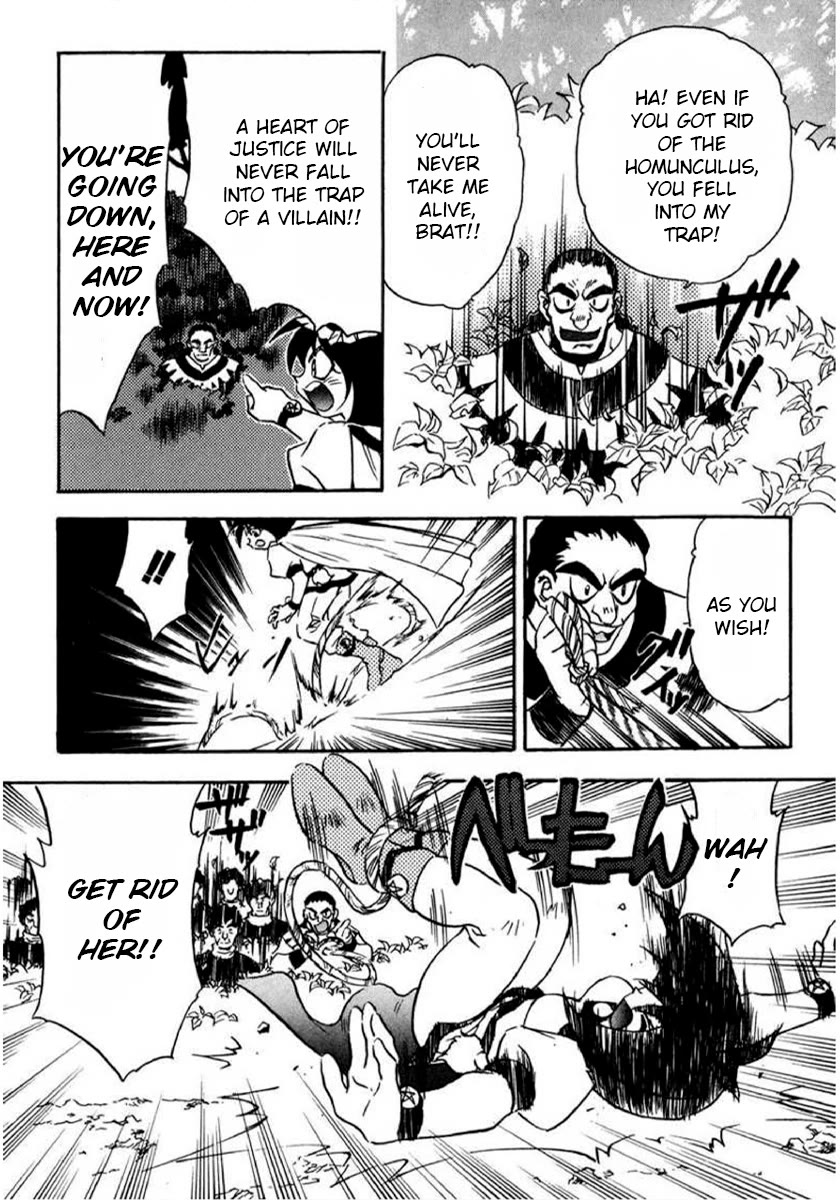 Choubaku Mahouden Slayers chapter 18 page 16