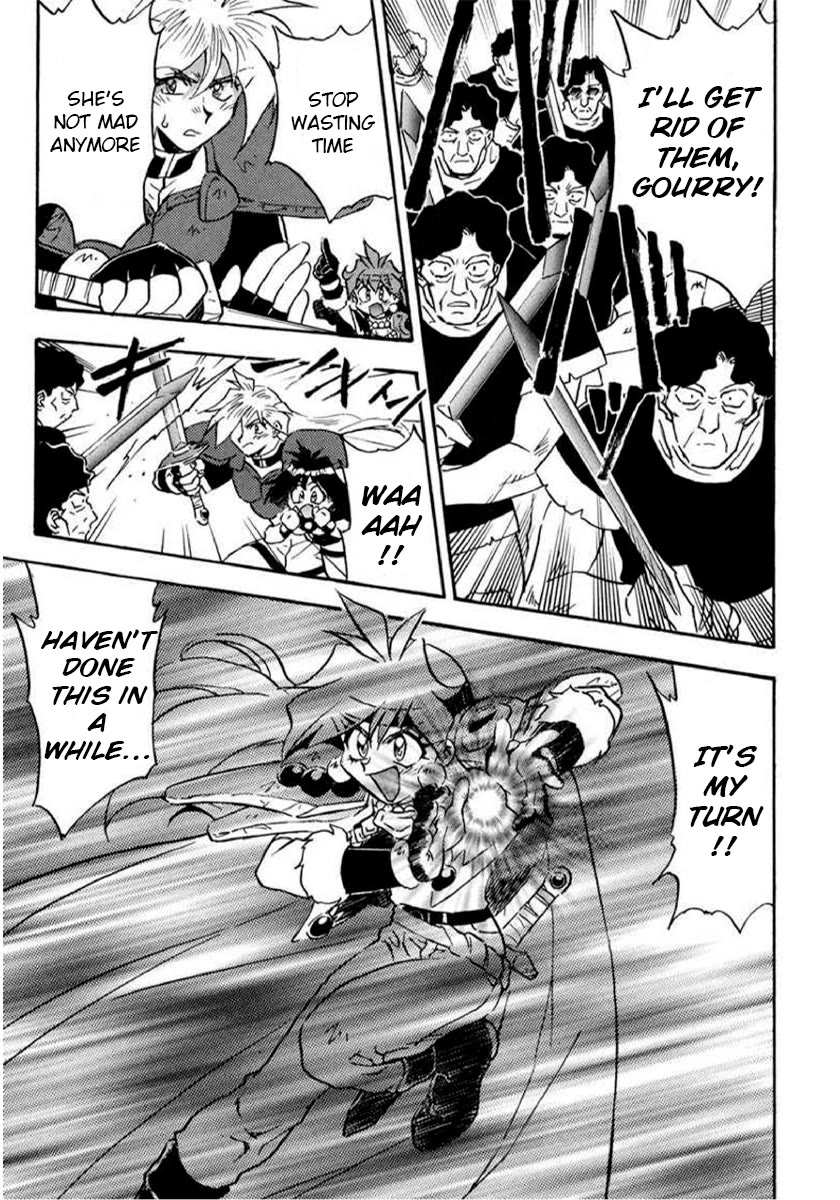 Choubaku Mahouden Slayers chapter 18 page 19