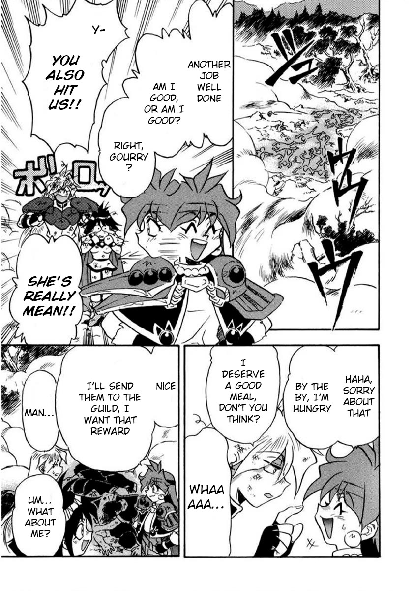 Choubaku Mahouden Slayers chapter 18 page 21