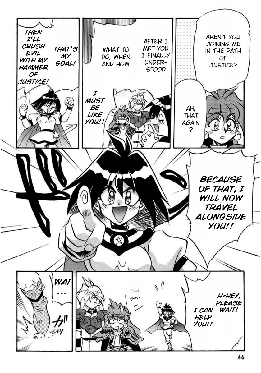 Choubaku Mahouden Slayers chapter 18 page 22