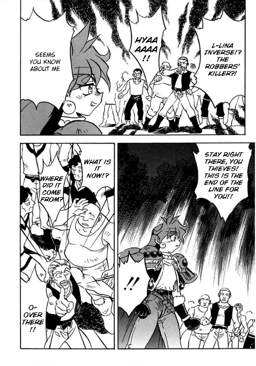 Choubaku Mahouden Slayers chapter 18 page 4