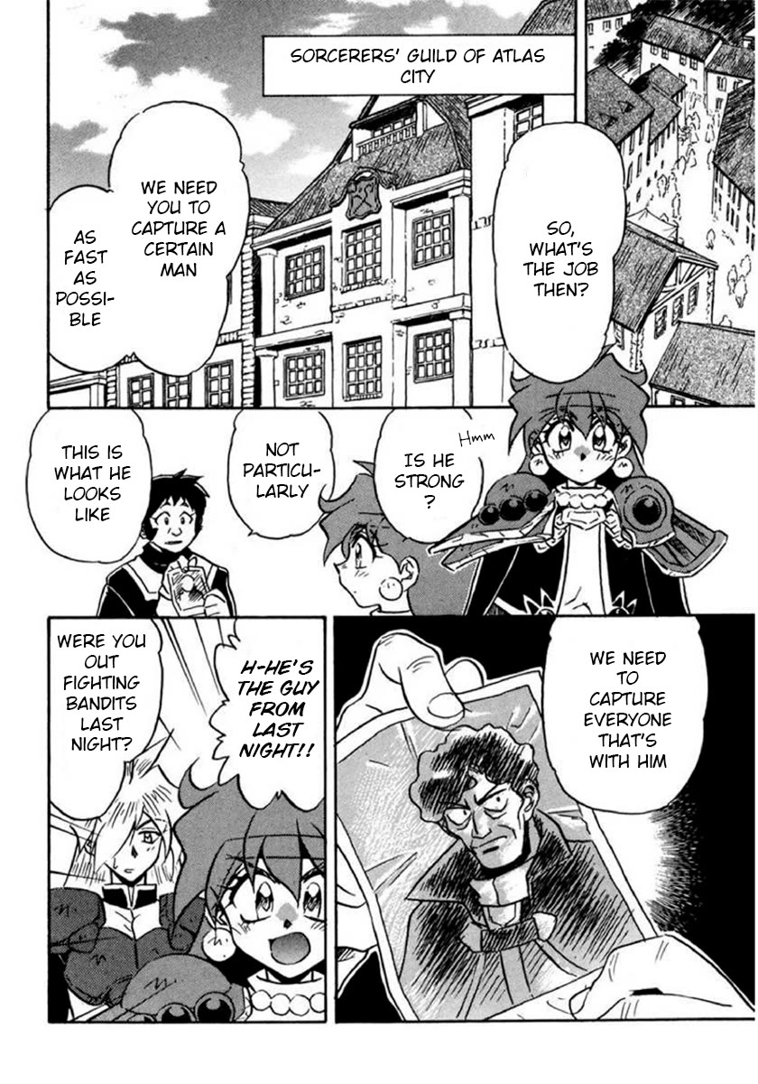 Choubaku Mahouden Slayers chapter 18 page 8