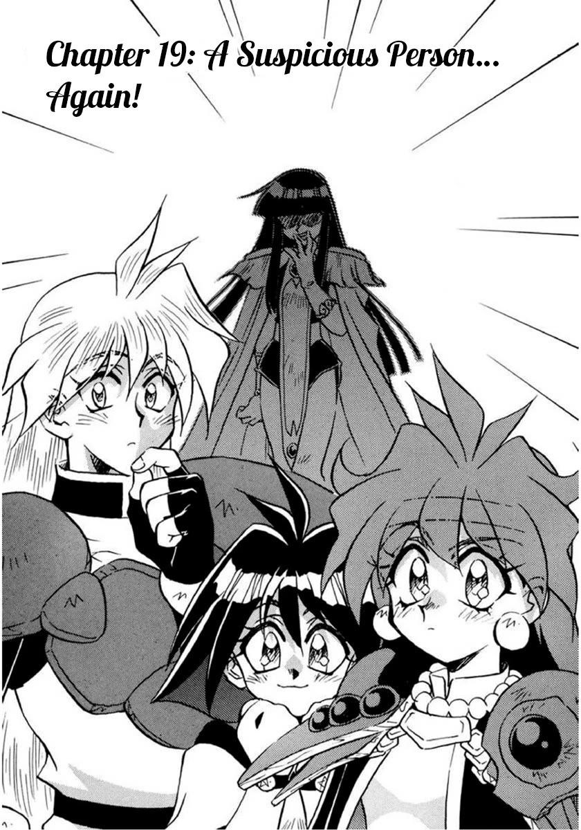 Choubaku Mahouden Slayers chapter 19 page 1