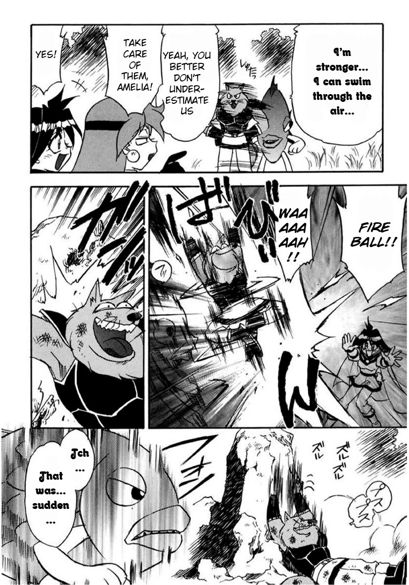 Choubaku Mahouden Slayers chapter 19 page 10