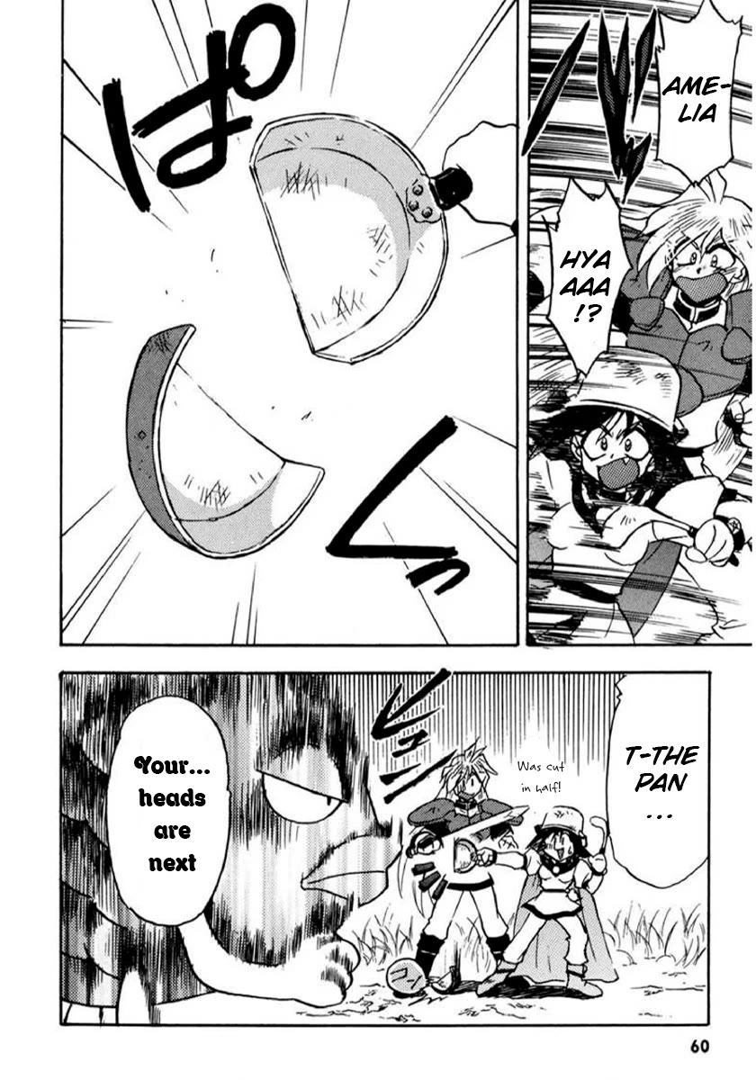 Choubaku Mahouden Slayers chapter 19 page 12