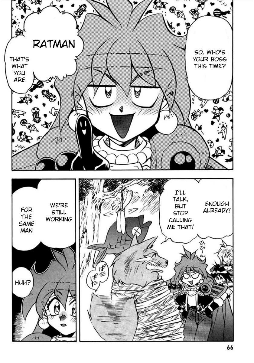 Choubaku Mahouden Slayers chapter 19 page 18