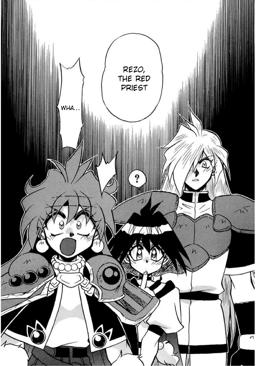 Choubaku Mahouden Slayers chapter 19 page 19