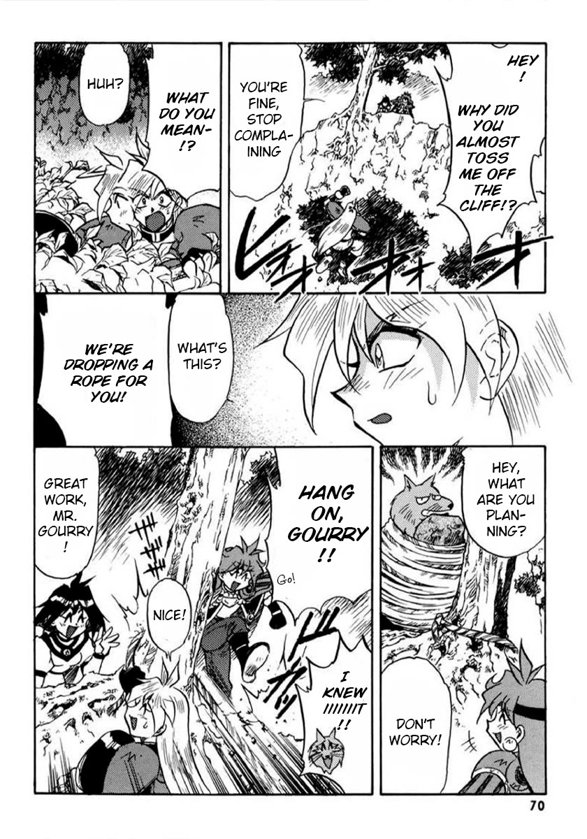 Choubaku Mahouden Slayers chapter 19 page 22