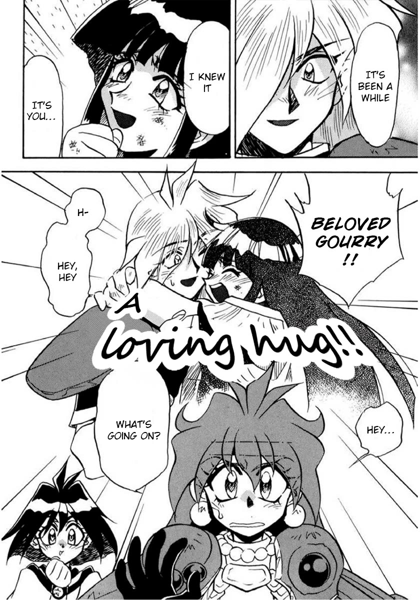 Choubaku Mahouden Slayers chapter 19 page 24