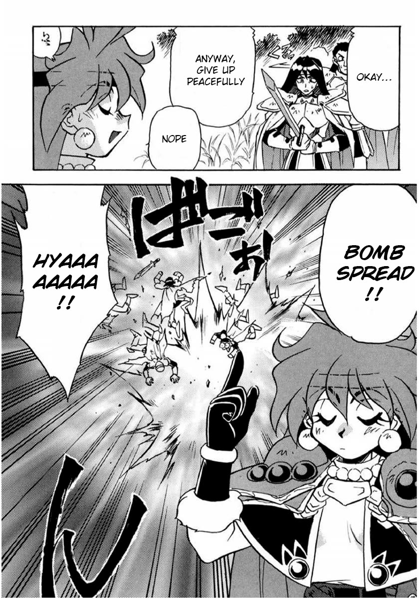 Choubaku Mahouden Slayers chapter 19 page 6