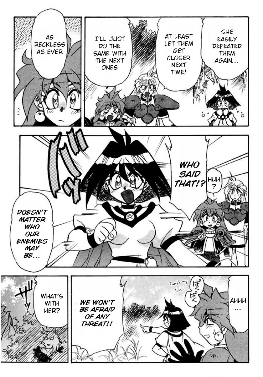 Choubaku Mahouden Slayers chapter 19 page 7