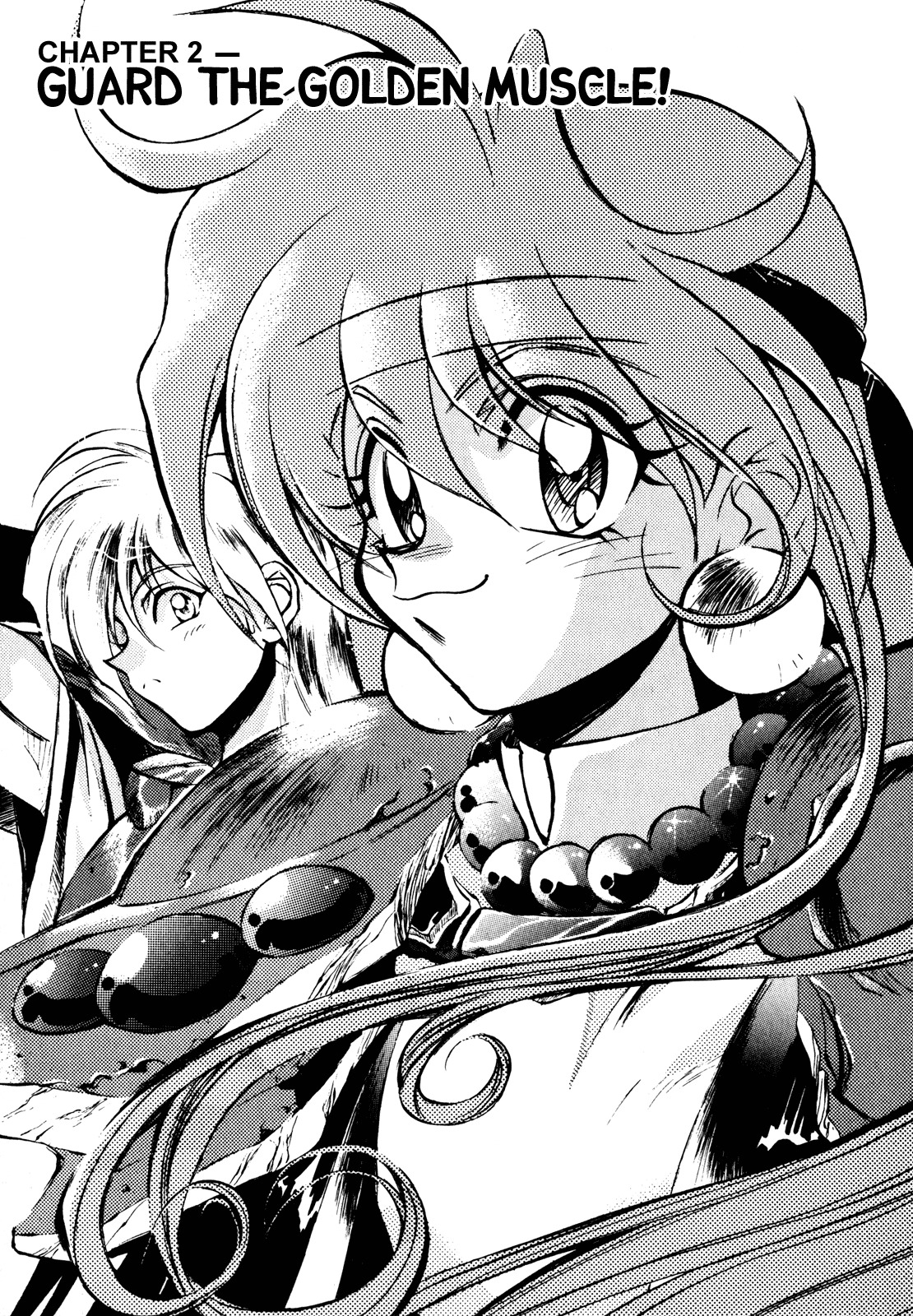 Choubaku Mahouden Slayers chapter 2 page 1
