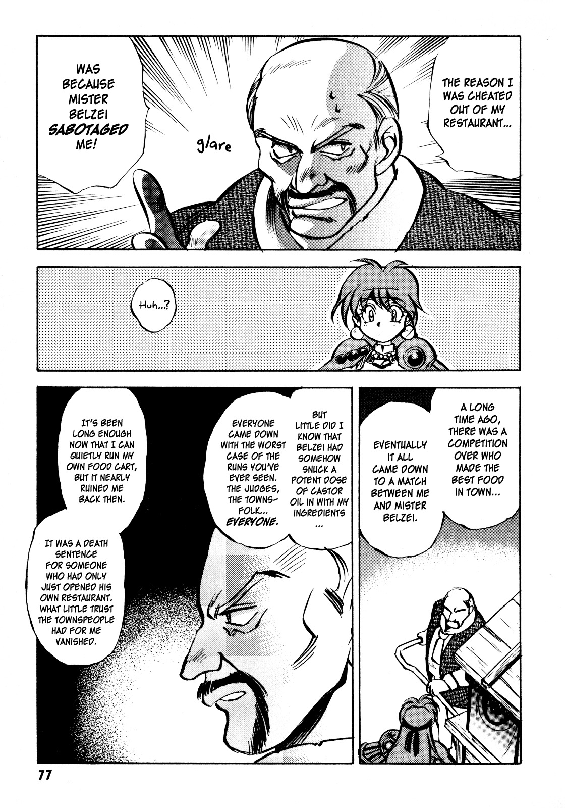 Choubaku Mahouden Slayers chapter 2 page 25