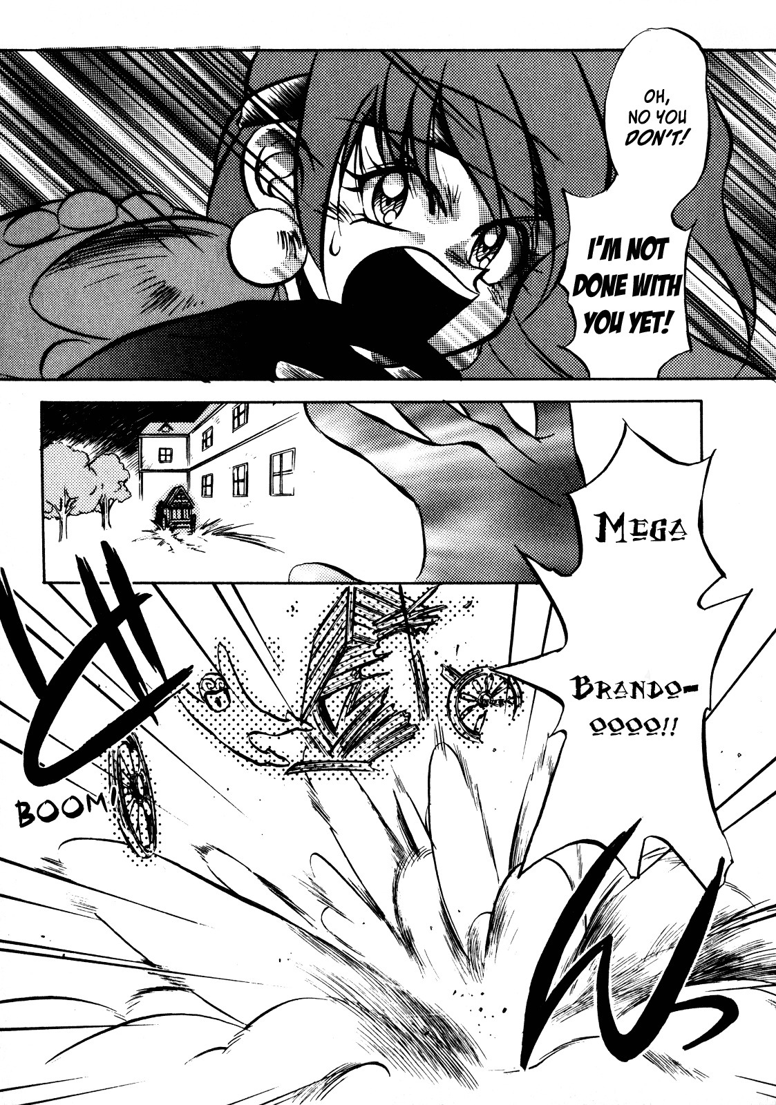 Choubaku Mahouden Slayers chapter 2 page 27