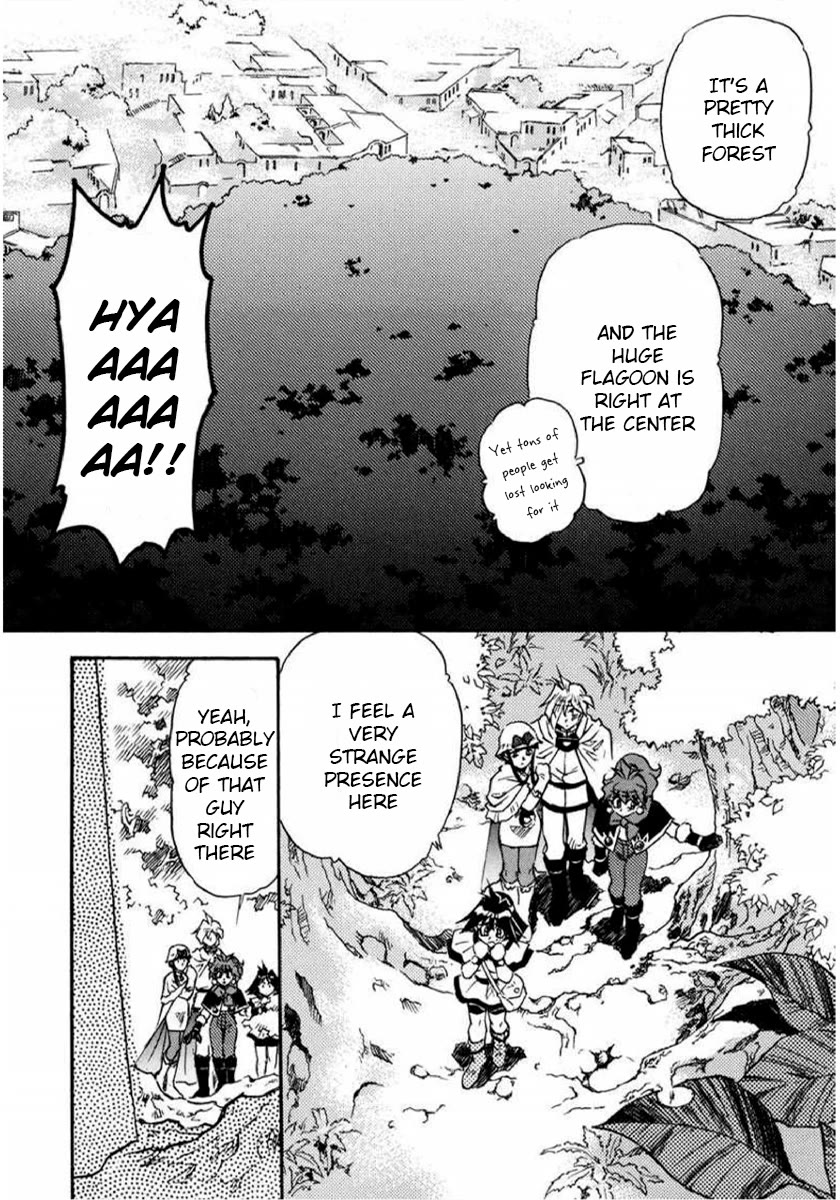 Choubaku Mahouden Slayers chapter 20 page 10