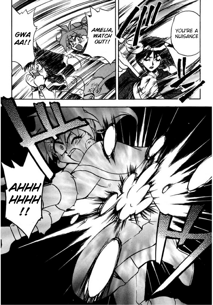 Choubaku Mahouden Slayers chapter 20 page 13