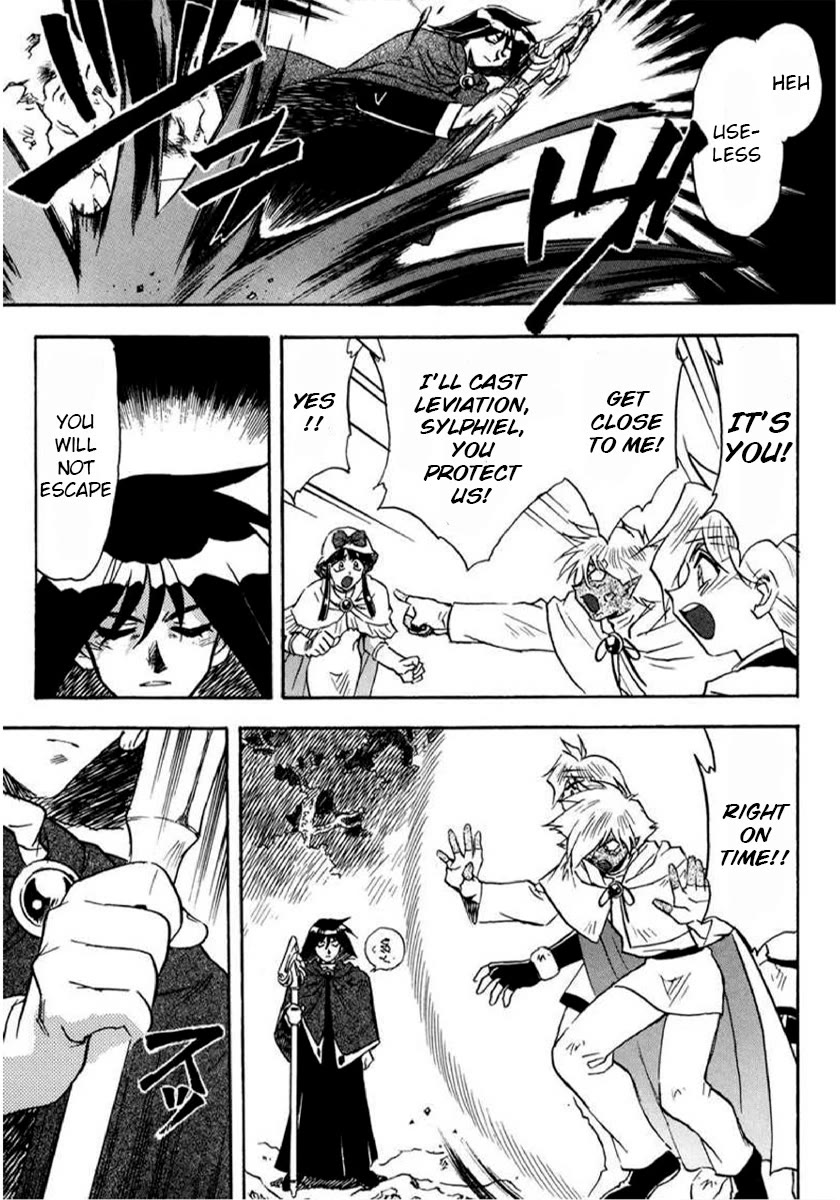 Choubaku Mahouden Slayers chapter 20 page 15