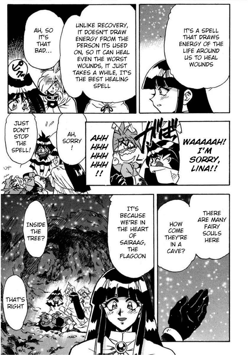 Choubaku Mahouden Slayers chapter 20 page 18