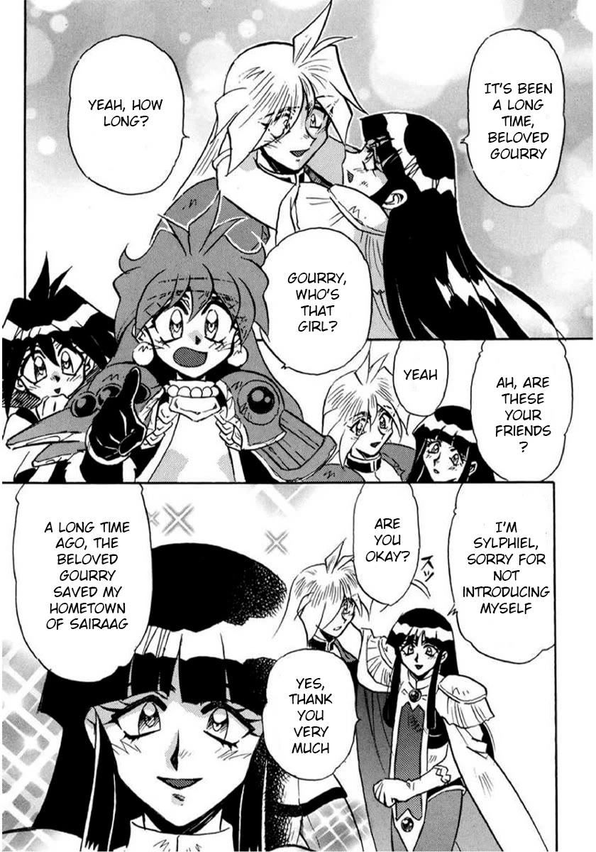Choubaku Mahouden Slayers chapter 20 page 2