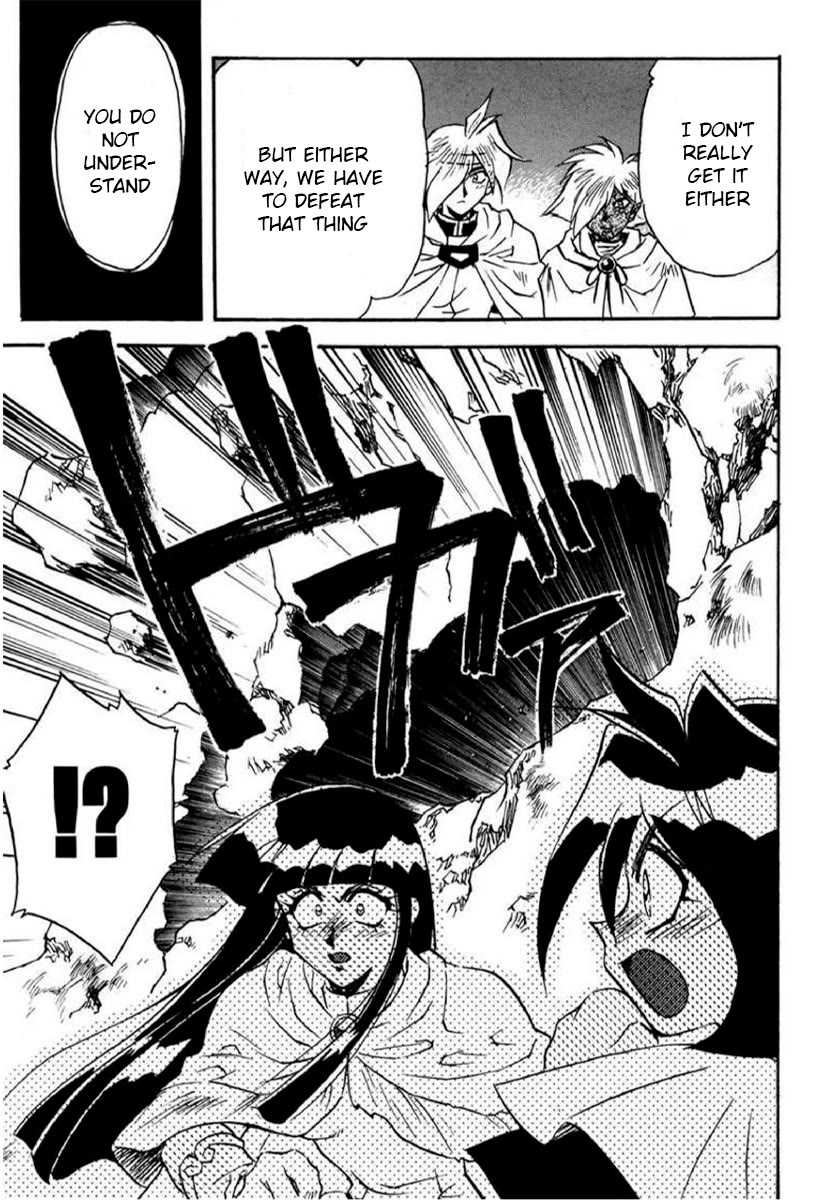 Choubaku Mahouden Slayers chapter 20 page 22