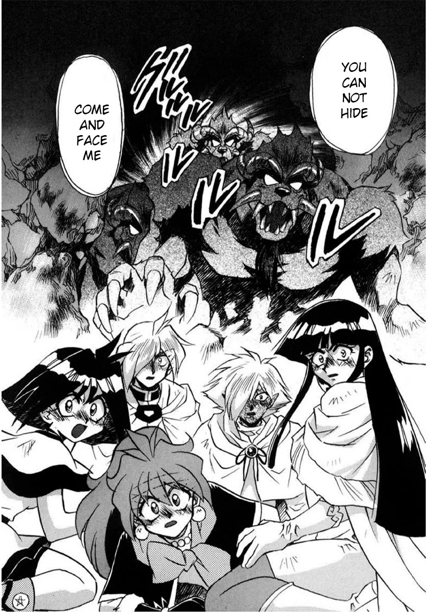 Choubaku Mahouden Slayers chapter 20 page 23