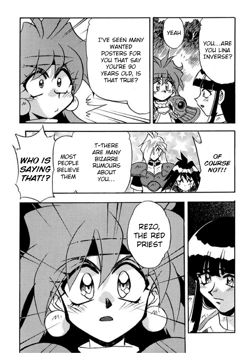 Choubaku Mahouden Slayers chapter 20 page 3