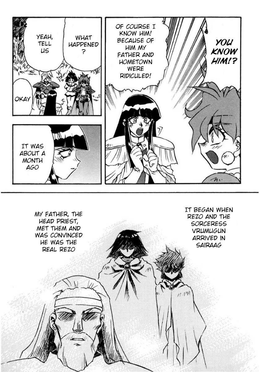 Choubaku Mahouden Slayers chapter 20 page 4