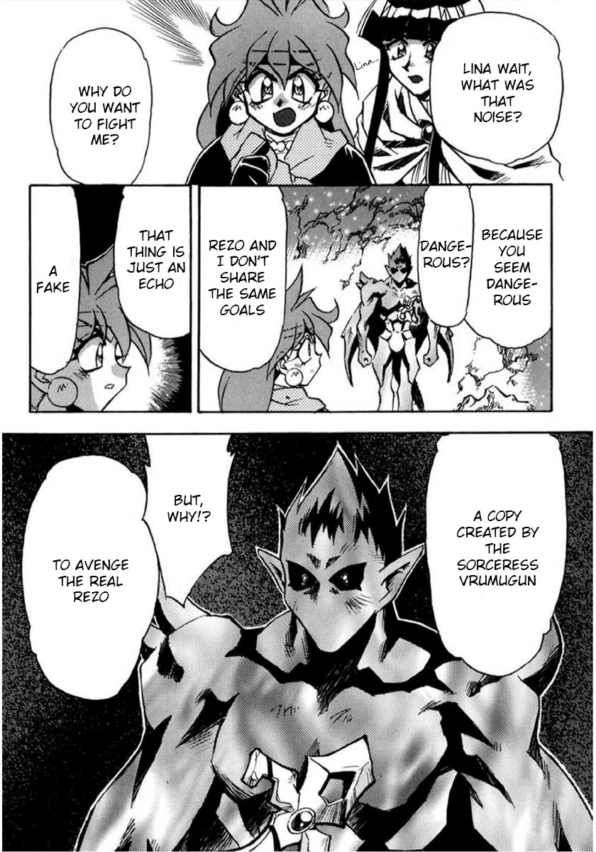Choubaku Mahouden Slayers chapter 21 page 10