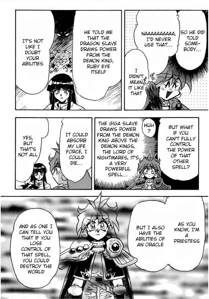 Choubaku Mahouden Slayers chapter 21 page 14