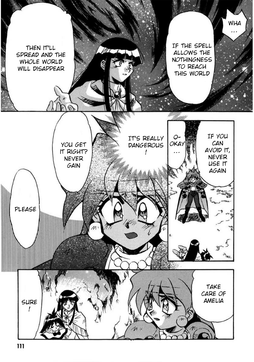 Choubaku Mahouden Slayers chapter 21 page 15