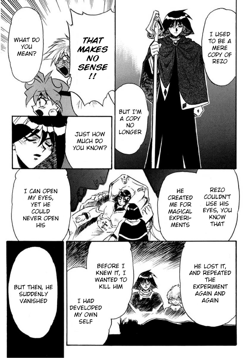 Choubaku Mahouden Slayers chapter 21 page 19