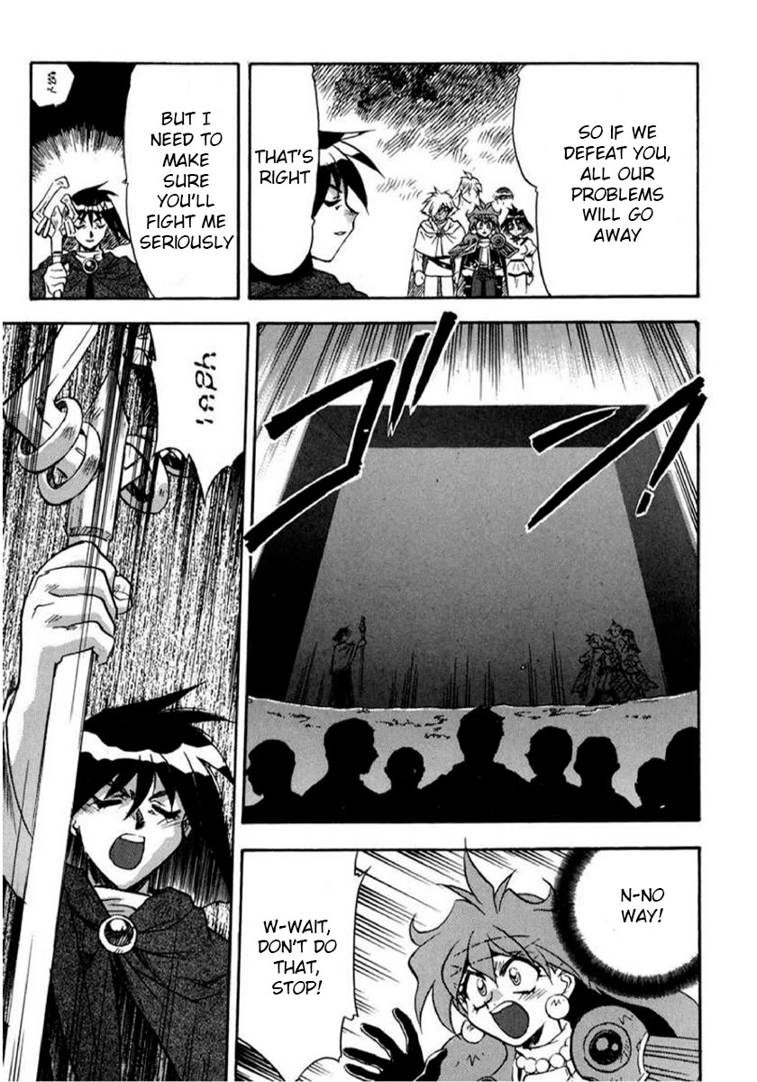 Choubaku Mahouden Slayers chapter 21 page 21