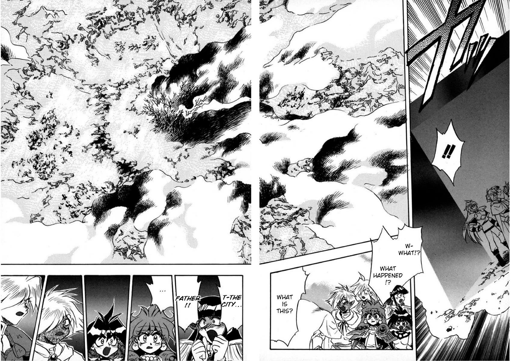 Choubaku Mahouden Slayers chapter 21 page 22