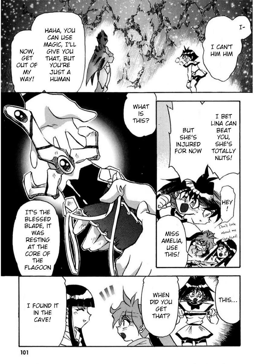 Choubaku Mahouden Slayers chapter 21 page 5